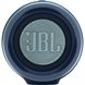 JBL Charge 4 Blue (JBLCHARGE4BLU)