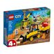 LEGO City Строительный бульдозер (60252)