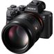 Sony Alpha A7R IVA body (ILCE7RM4AB.CEC)