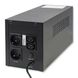 Qoltec Uninterruptible power supply Monolith 1500VA 900W (53974)