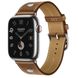 Apple Watch Hermes Series 9 GPS + Cellular, 45mm Silver Stainless Steel Case with Fauve Barenia calfskin Single Tour (MRQP3 + H0002581J34)