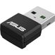 ASUS USB-AX55 Nano (90IG06X0-MO0B00) детальні фото товару