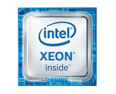 Intel Xeon E5-2603V4 BX80660E52603V4
