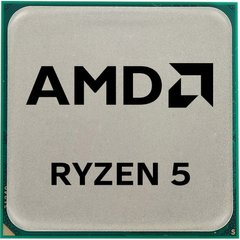 Процессоры AMD Ryzen 5 2500X (YD250XBBAFMPK)