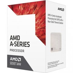 AMD A6-9400 (AD9400AGABBOX)