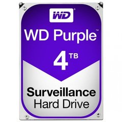 Жесткие диски WD Purple (WD40PURZ)