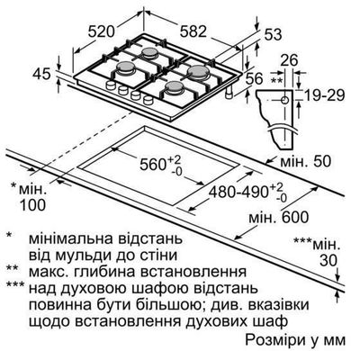 Варильні поверхні Bosch PCP6A5B90 фото