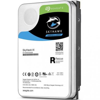 Жесткий диск Seagate SkyHawk AI 10 TB (ST10000VE0008) фото