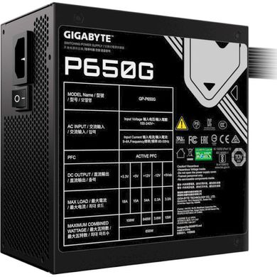 Блок живлення GIGABYTE P650G 650W (GP-P650G) фото