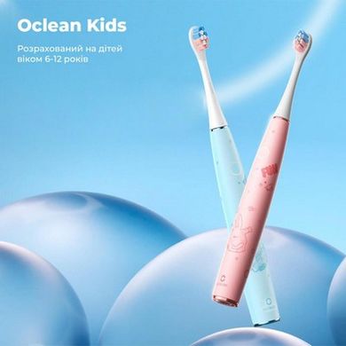 Электрические зубные щетки Oclean Kids Electric Toothbrush Pink (6970810552409) фото