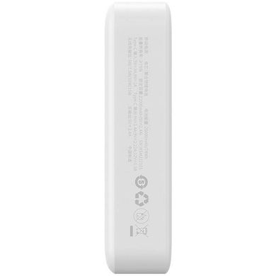 Power Bank Baseus Magnetic Wireless Charging Power Bank 10000mAh 20W (PPCXM10) White фото