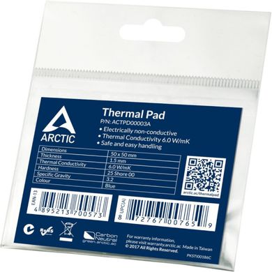 Термопрокладка Arctic Thermal Pad 50x50x1.5mm (ACTPD00003A) фото