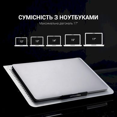 Подставка для ноутбуков OfficePro CP500S Silver фото