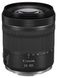 Canon RF 24-105mm f/4-7,1 IS STM (4111C005)