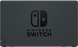 Nintendo Switch Gray (2 Gen)