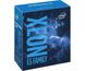 Intel Xeon E5-2603V4 BX80660E52603V4 подробные фото товара