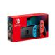 Nintendo Switch Version 2 Neon Red and Blue (HAD-S-KABAA)