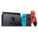 Nintendo Switch Version 2 Neon Red and Blue (HAD-S-KABAA)