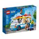 LEGO City Фургон с мороженым (60253)