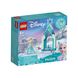 LEGO Disney Princess Двор замка Эльзы (43199)