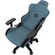 Anda Seat T-Pro 2 XL blue/black (AD12XLLA-01-SB-F)