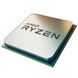 AMD Ryzen 3 3200G s-AM4 3.6GHz/4MB Tray (YD320GC5M4MFI) детальні фото товару