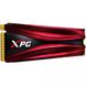 ADATA XPG Gammix S11 Pro 256 GB (AGAMMIXS11P-256GT-C) подробные фото товара
