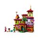 LEGO Disney Princess Дом семьи Мадригал (43202)