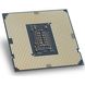 Intel Core i5-10600KF (CM8070104282136) подробные фото товара