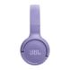 JBL Tune 520BT Purple (JBLT520BTPUREU) подробные фото товара