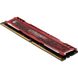 Crucial 8 GB DDR4 2666 MHz Ballistix Sport LT Red (BLS8G4D26BFSEK) детальні фото товару