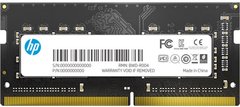 Оперативная память HP 4 GB SO-DIMM DDR4 2400 MHz S1 (7EH94AA) фото
