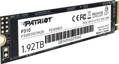 SSD накопичувач PATRIOT P310 1.92 TB (P310P192TM28) фото