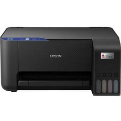 Струйный принтер Epson EcoTank L3211 (C11CJ68402) фото
