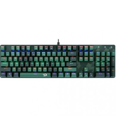 Комплект (клавіатура+миша) Redragon S108 USB Camouflage (78310) фото