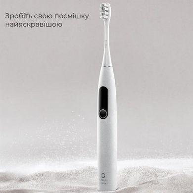 Електричні зубні щітки Oclean X Pro Elite Grey (6970810551815) фото