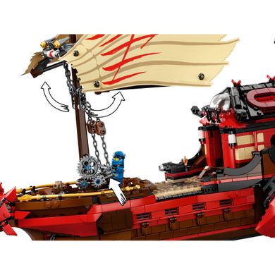 Конструктор LEGO LEGO Ninjago Летающий корабль Мастера Ву (71705) фото