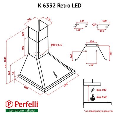 Вытяжки Perfelli K 6332 BL RETRO 700 LED фото