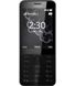 Nokia 230 Dual Sim (Dark Silver)