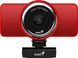 Genius ECam 8000 Full HD Red (32200001401) подробные фото товара
