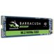 Seagate BarraCuda 510 250 GB (ZP250CM3A001) детальні фото товару