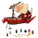 LEGO Ninjago Летающий корабль Мастера Ву (71705)