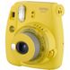 Fujifilm Instax Mini 9 Clear Yellow