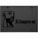 Kingston A400 1.92 TB (SA400S37/1920G) детальні фото товару