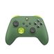 Microsoft Xbox Series X | S Wireless Controller Remix Special Edition + Rechargeable Battery Pack (QAU-00114)