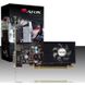 AFOX GeForce G 210 512MB DDR3 (AF210-512D3L3-V2)
