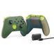 Microsoft Xbox Series X | S Wireless Controller Remix Special Edition + Rechargeable Battery Pack (QAU-00114)