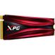 ADATA XPG Gammix S11 Pro 512 GB (AGAMMIXS11P-512GT-C) подробные фото товара