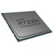 AMD Ryzen Threadripper 3960X (100-000000010) детальні фото товару