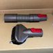 Dyson Carry Clean Kit MO (970913-01)